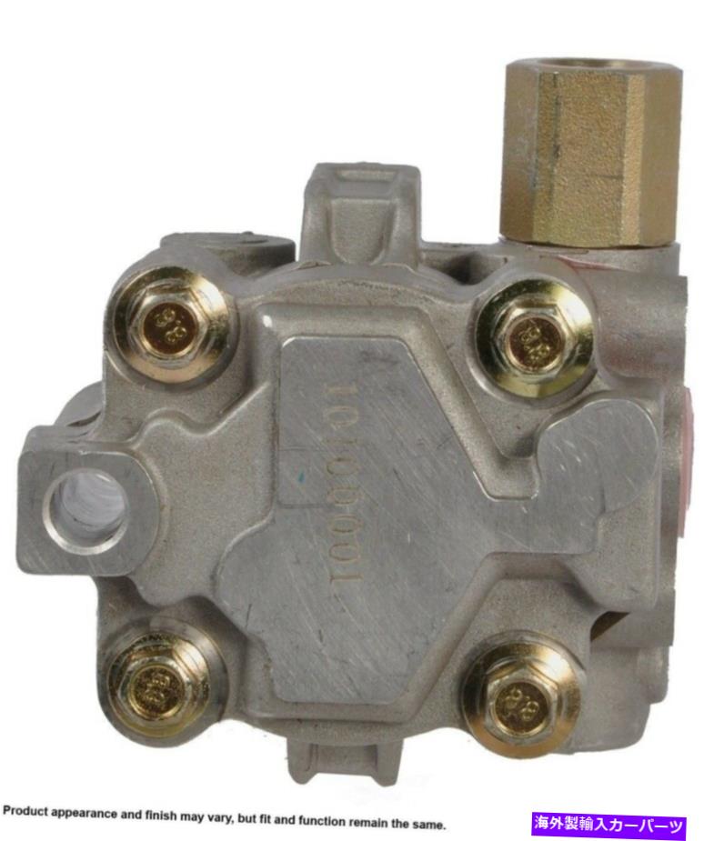 Power Steering Pump パワーステアリングポンプCardone 96から5219 Power Steering Pump Cardone 96-5219 【並行輸入品】|カスタムパーツ WORLD倉庫