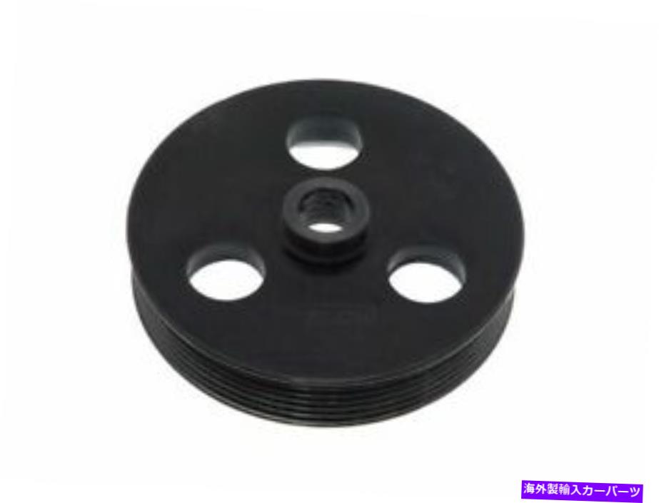 Power Steering Pump 1996シボレールミナAPV J475GX用パワーステアリングポンププーリー Power Steering Pump Pulley For 1996 Chevy Lumina APV J475GX 【並行輸入品】｜カスタムパーツ WORLD倉庫