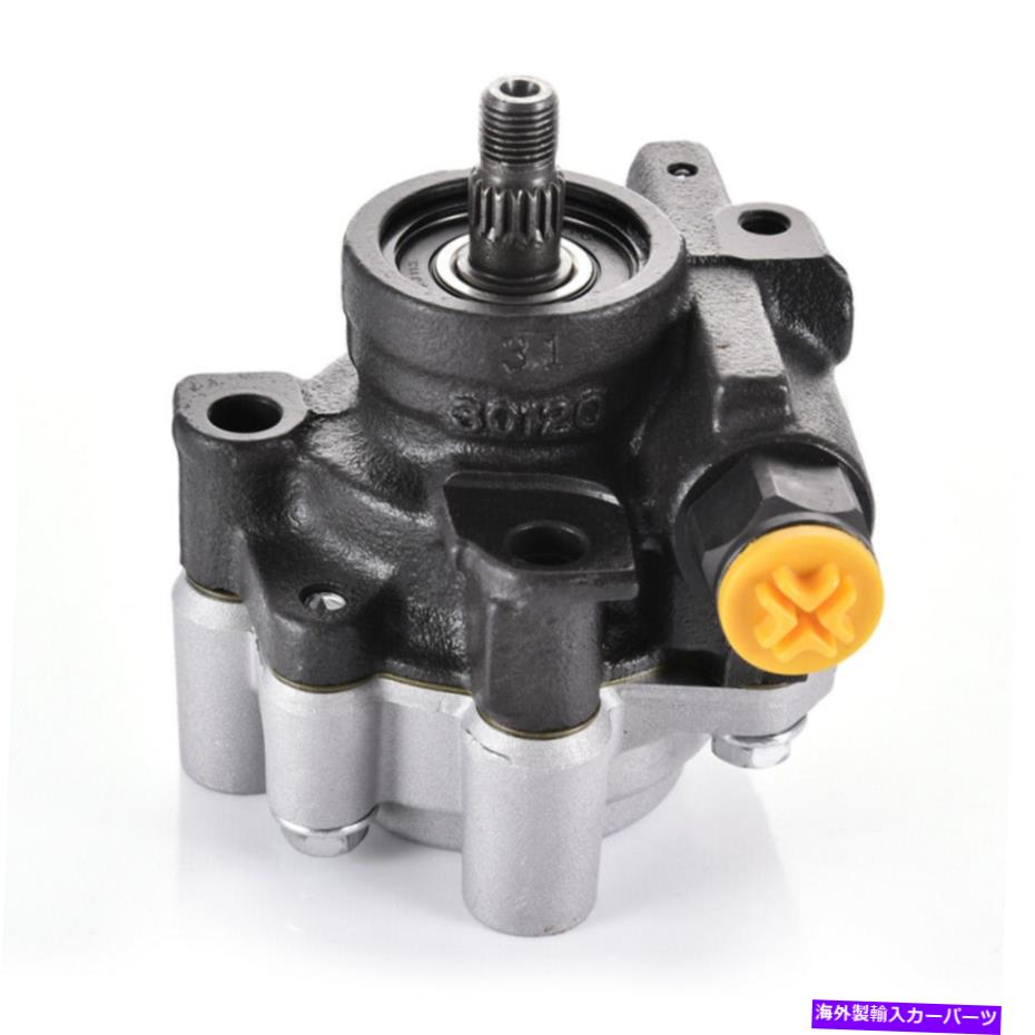Power Steering Pump 1996-2000トヨタ・ハイラックスサーフ1997年から2001年タコマ2.7L用パワーステアリングポンプ21から5228 Power Steering Pump 21-5228 For 1996-2000 Toyota 4Runner 1997-2001 Tacoma 2.7L 【並行輸入品】