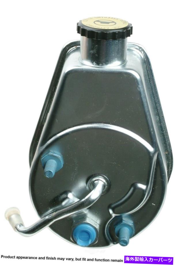 Power Steering Pump パワーステアリングポンプCardone 96から7953 Power Steering Pump Cardone 96-7953 【並行輸入品】 52,866円