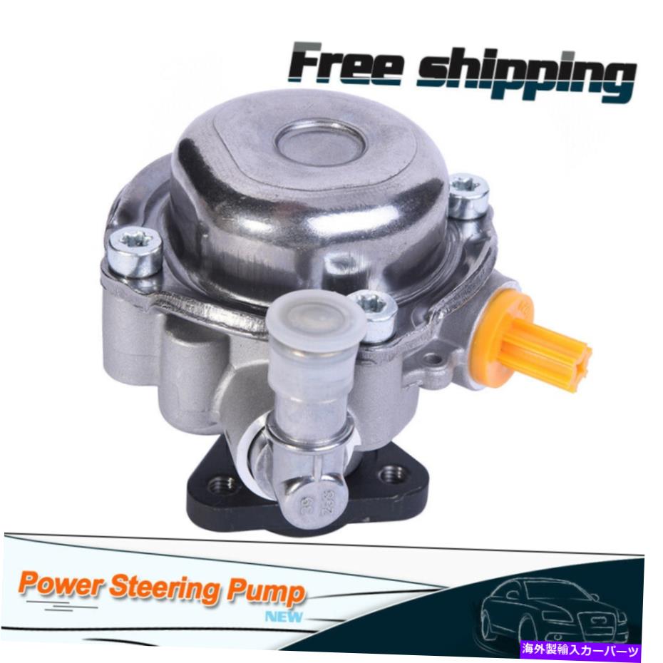 Power Steering Pump BMW 320iの323i 323Ci 325Ci 328Ci 330Ciのための新しいパワーステアリングポンプは、32416750423をL6 New Power Steering Pump For BMW 320i 323i 323Ci 325Ci 328Ci 330Ci l6 32416750423 【並行輸入品】｜カスタムパーツ WORLD倉庫