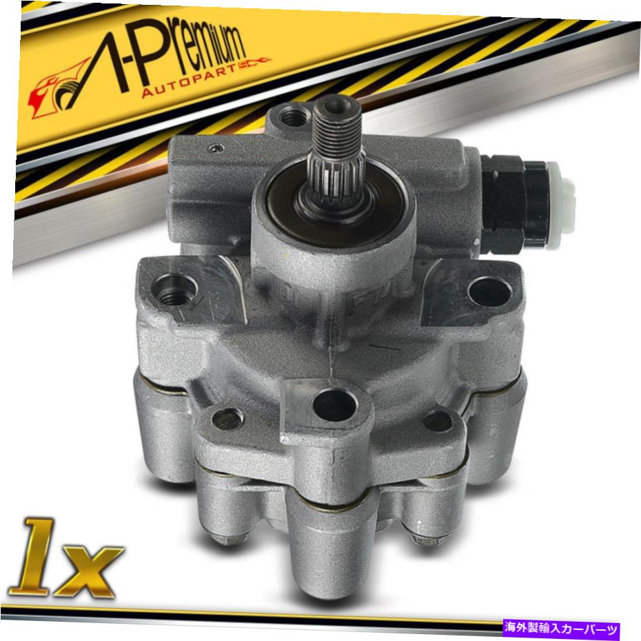 Power Steering Pump レクサスLX470トヨタランドクルーザー44320 60310用A-プレミアム1Xパワーステアリングポンプ A-Premium 1x Power Steering Pump for Lexus Lx470 Toyota Land Cruiser 44320 60310 【並行輸入品】