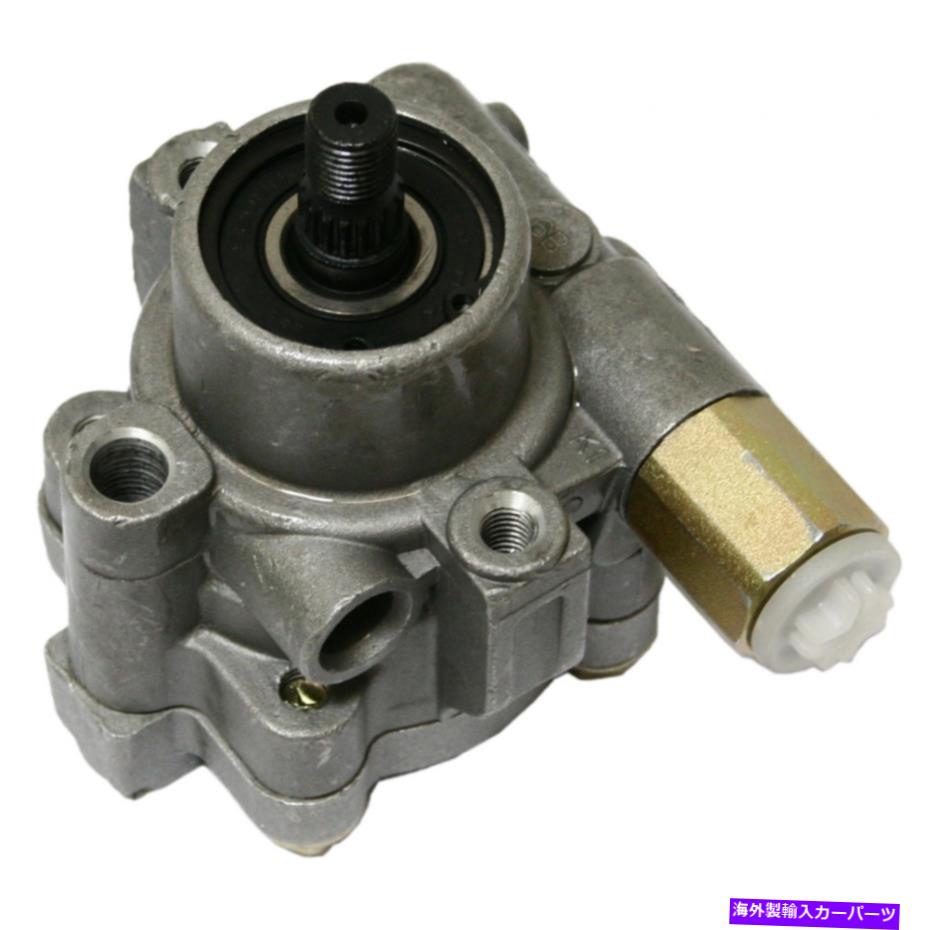 Power Steering Pump 日産エクステラパワーステアリングポンプのための2000年01 03 2004 02 | 21から5219 For Nissan Xterra Power Steering Pump 2000 01 02 03 2004 | 21-5219 【並行輸入品】