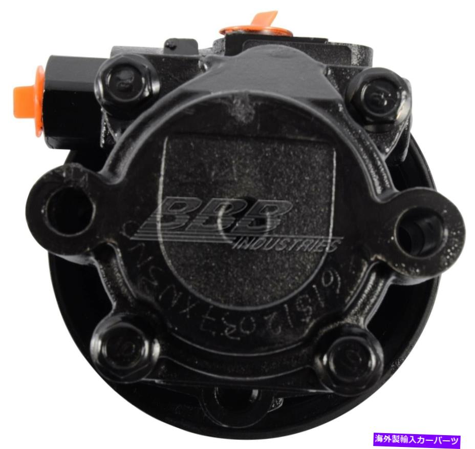 Power Steering Pump パワーステアリングポンプ - 新BBB産業N990-0640 Power Steering Pump-New BBB Industries N990-0640 【並行輸入品】