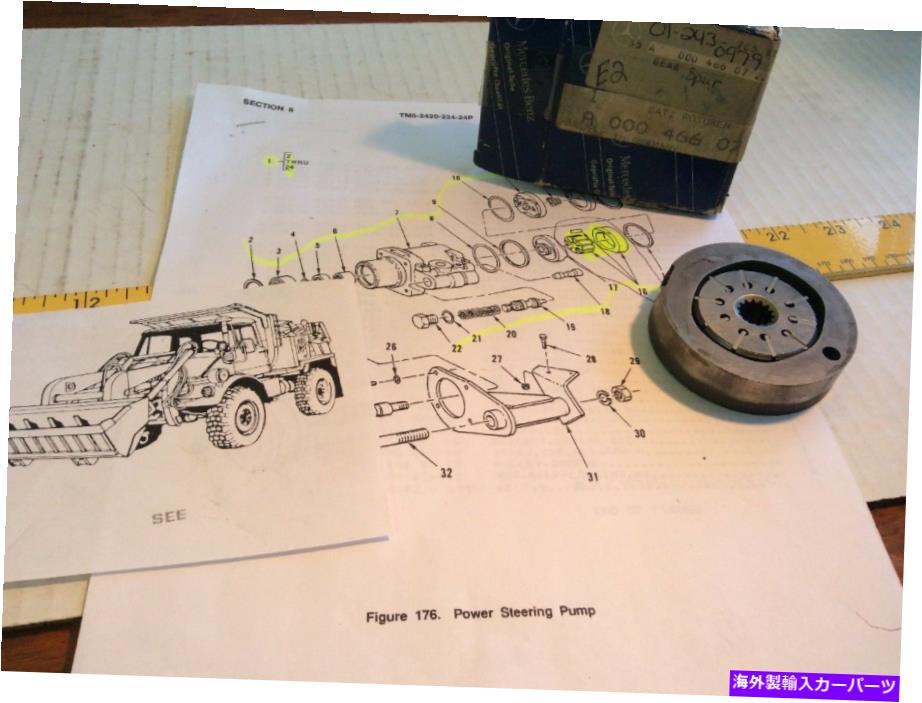 Power Steering Pump 0004660722ギア用のパワーステアリングポンプSEE、3020-01-243-0979 0004660722 Gear For Power Steering Pump SEE, 3020-01-243-0979 【並行輸入品】