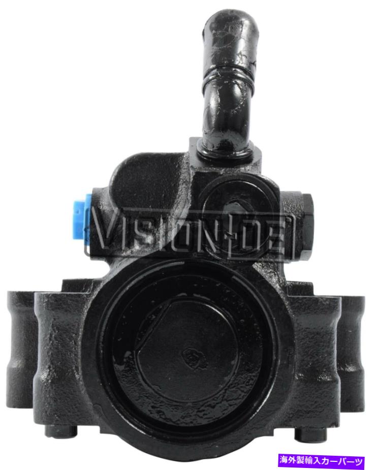 Power Steering Pump パワーステアリングポンプ - 新しいビジョンOE N712-0126 Power Steering Pump-New Vision OE N712-0126 【並行輸入品】