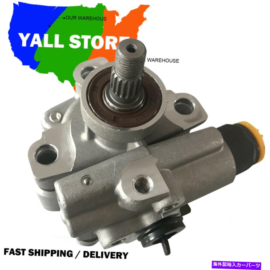 Power Steering Pump 1993-1997トヨタカローラジオ・プリズム1.6L 1.8L DOHC用パワーステアリングポンプのはめあい Power Steering Pump Fits for 1993-1997 Toyota Corolla Geo Prizm 1.6L 1.8L DOHC 【並行輸入品】