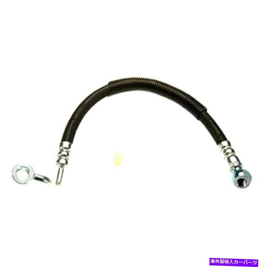 Power Steering Pump ポンプからの日産セントラ89-90パワーステアリング圧力ラインホースアセンブリ用 For Nissan Sentra 89-90 Power Steering Pressure Line Hose Assembly From Pump 【並行輸入品】 31,818円
