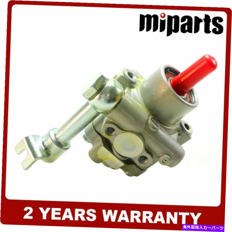 Power Steering Pump ニューパワーステアリングポンプのフィット感のための日産アルティママキシマクエスト2月9日3.5L V6 DOHC New Power Steering Pump Fit For Nissan Altima Maxima Quest 02-09 3.5L V6 DOHC 【並行輸入品】