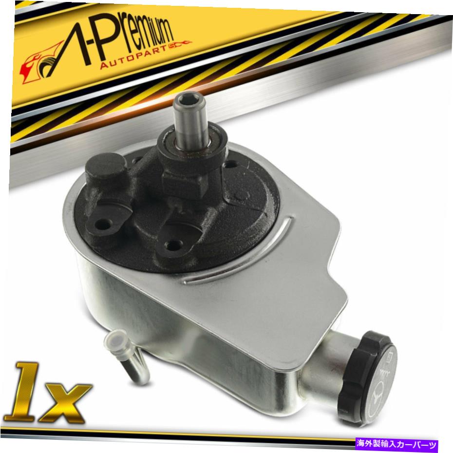 Power Steering Pump シボレーシルバラードGMCシエラ1500 20-8763用/貯水池のwパワーステアリングポンプ Power Steering Pump w/ Reservoir for Chevrolet Silverado GMC Sierra 1500 20-8763 【並行輸入品】