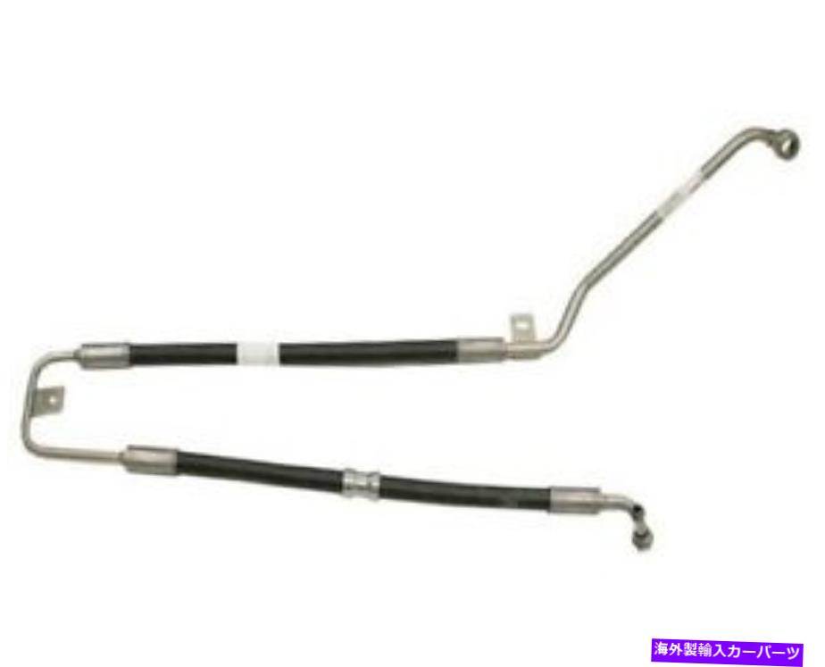 Power Steering Pump パワーステアリングホース - パワーステアリングポンプステアリングへのOEM 32-41-6-758-959ラック/ Power Steering Hose - Power Steering Pump to Steering Rack OEM 32-41-6-758-959 / 【並行輸入品】