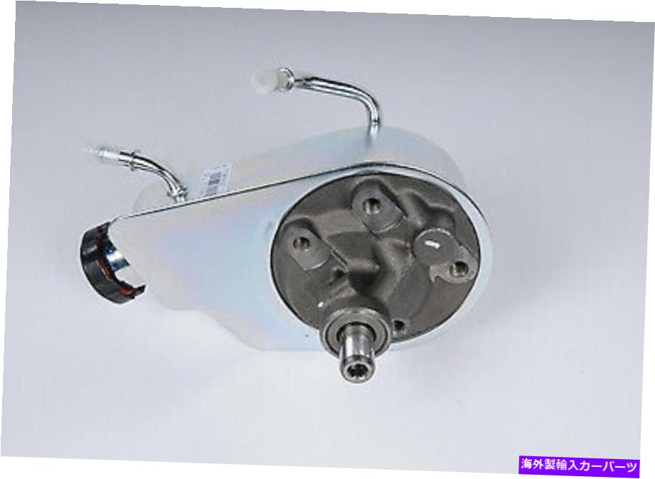 Power Steering Pump ACDelcoの15909832パワーステアリングポンプ ACDelco 15909832 Power Steering Pump 【並行輸入品】