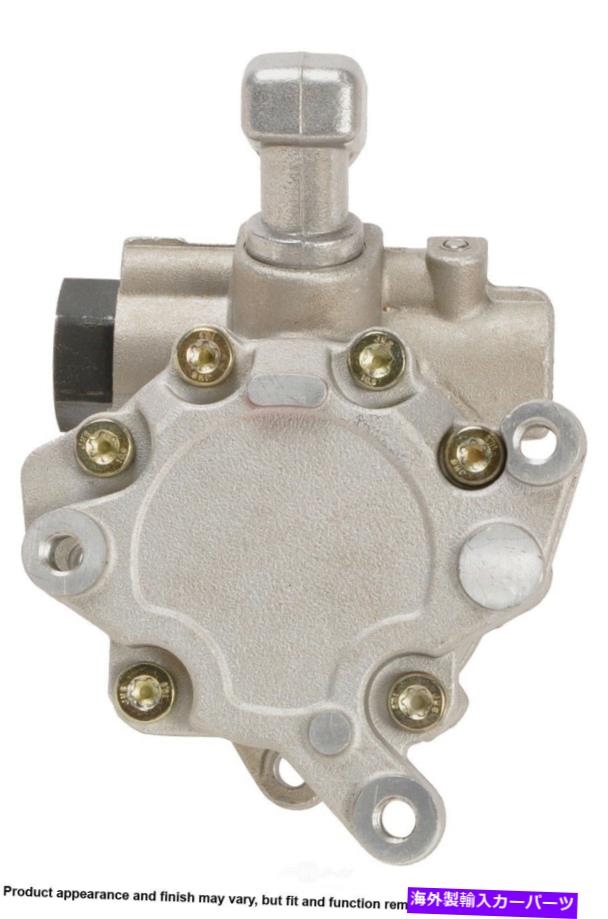 Power Steering Pump パワーステアリングポンプCardone 96から157 Power Steering Pump Cardone 96-157 【並行輸入品】｜カスタムパーツ WORLD倉庫