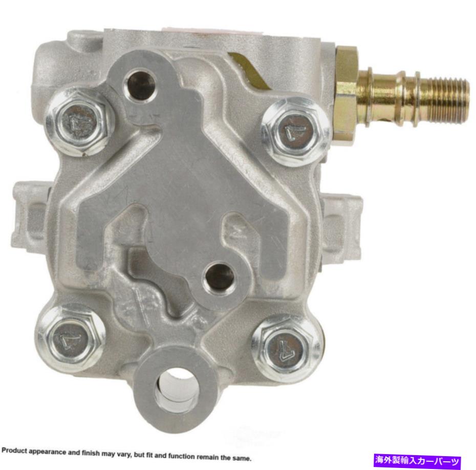 Power Steering Pump パワーステアリングポンプCardone 96から238 Power Steering Pump Cardone 96-238 【並行輸入品】