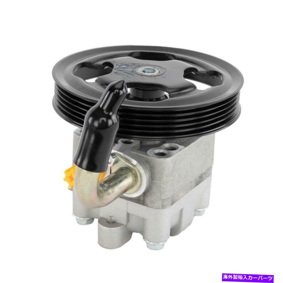 Power Steering Pump 1999-2003マツダ門徒1.6L 1.8L 2.0L DOHCのための新しいパワーステアリングポンプ New Power Steering Pump For 1999-2003 Mazda Protege 1.6L 1.8L 2.0L DOHC 【並行輸入品】