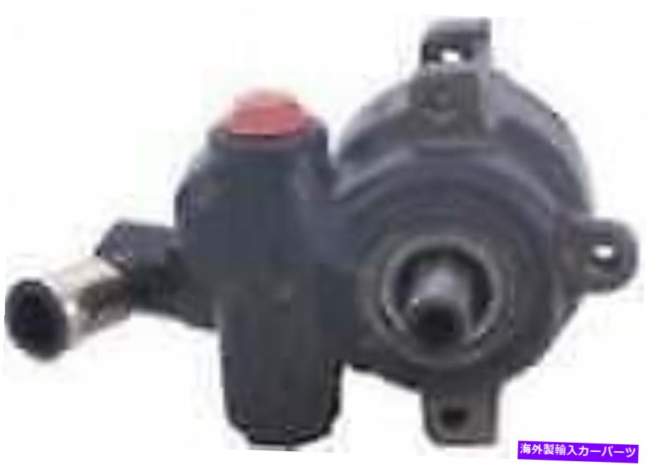 Power Steering Pump A1 Cardone 20から272パワーステアリングポンプ A1 Cardone 20-272 Power Steering Pump 【並行輸入品】｜カスタムパーツ WORLD倉庫
