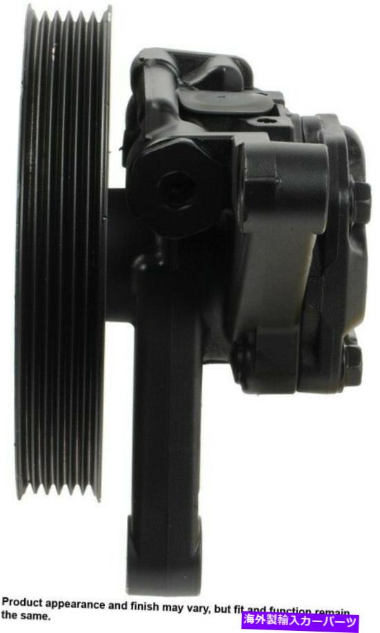 Power Steering Pump A1 Cardone 21から5195までパワーステアリングポンプ A1 Cardone 21-5195 Power Steering Pump 【並行輸入品】