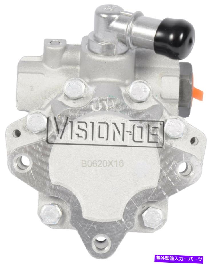 Power Steering Pump パワーステアリングポンプ - 新しいビジョンOE N990-0174 Power Steering Pump-New Vision OE N990-0174 【並行輸入品】 44,682円