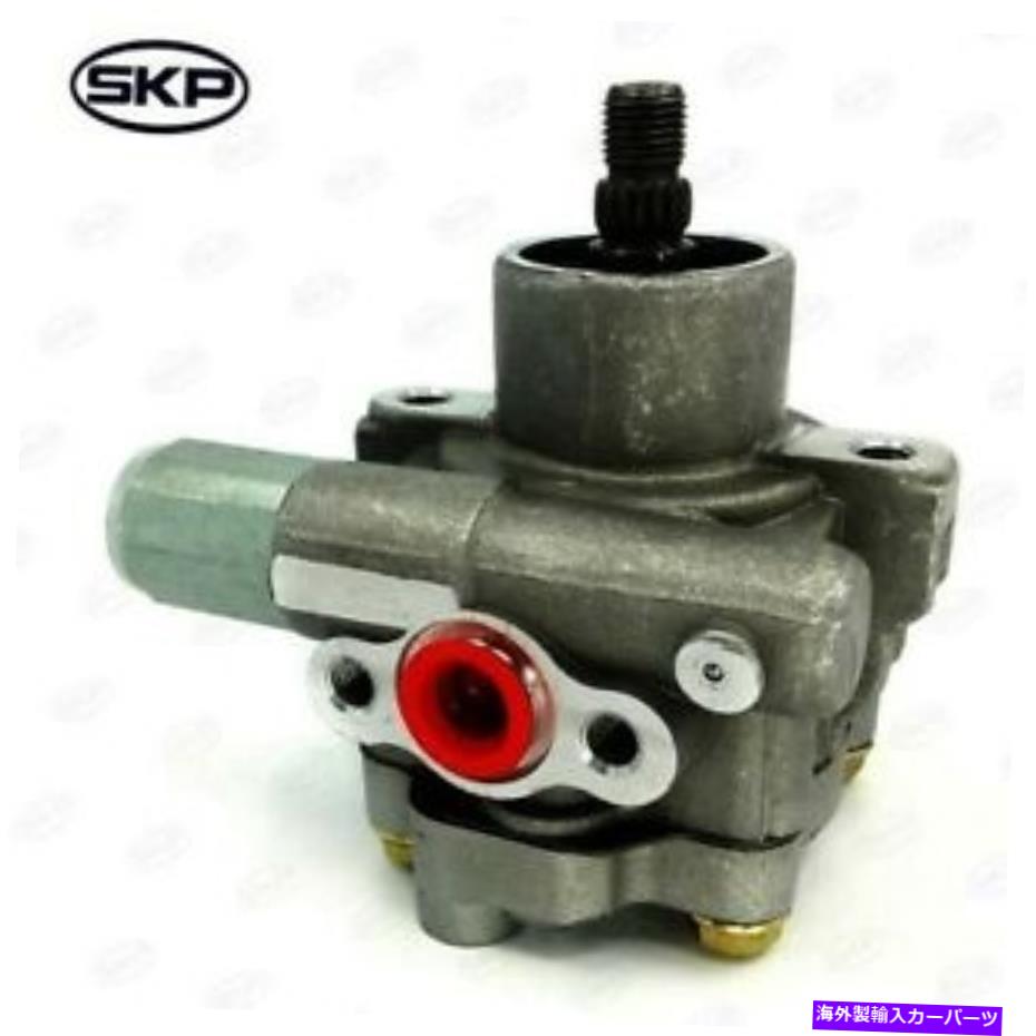 Power Steering Pump パワーステアリングポンプSKP SK215219 Power Steering Pump SKP SK215219 【並行輸入品】