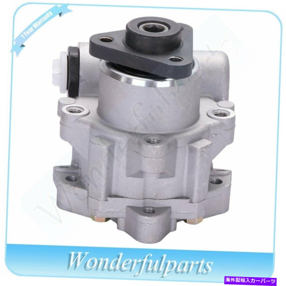 Power Steering Pump 2002-2006アウディA6クワトロDOHC送料無料のためのパワーステアリングポンプフィット Power Steering Pump Fit For 2002-2006 Audi A6 Quattro DOHC Free Shipping 【並行輸入品】