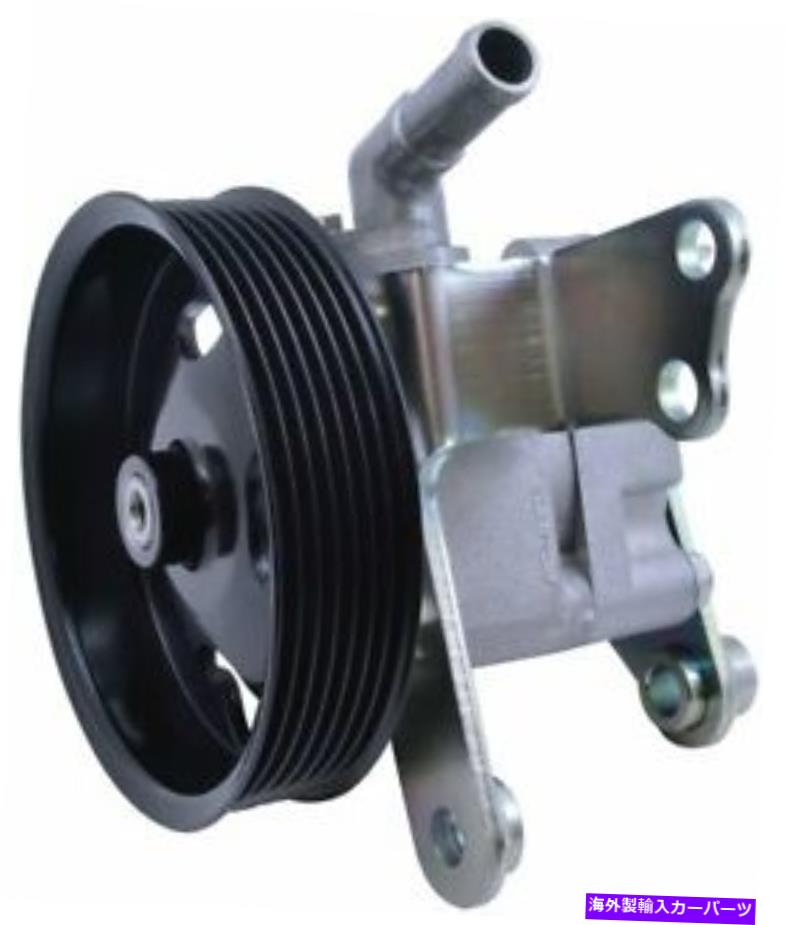 Power Steering Pump 日産マキシマS SVベースの追跡3.5L V6のための日立PSP0017パワーステアリングポンプ Hitachi PSP0017 Power Steering Pump for Nissan Maxima S SV Base Tracking 3.5L V6 【並行輸入品】