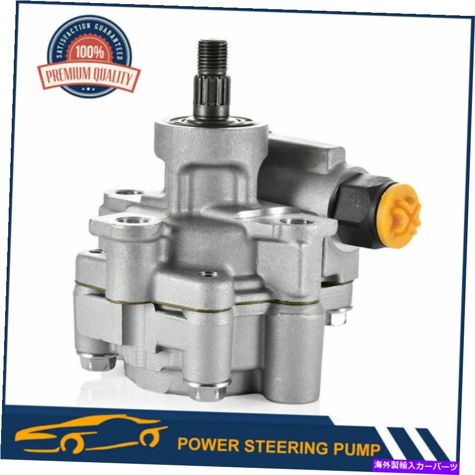 Power Steering Pump 1995年から1907年レクサスRX330トヨタカムリ2.4L 3.0L 3.3L V6 DOHC用パワーステアリングポンプ Power Steering Pump For 1995-07 Lexus RX330 Toyota Camry 2.4L 3.0L 3.3L V6 DOHC 【並行輸入品】