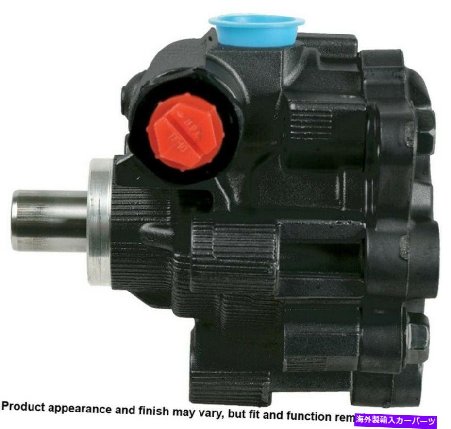 Power Steering Pump A1 Cardone 20から2201までパワーステアリングポンプ A1 Cardone 20-2201 Power Steering Pump 【並行輸入品】｜カスタムパーツ WORLD倉庫