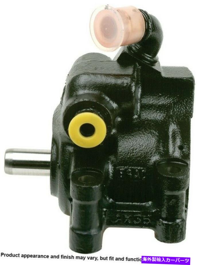 Power Steering Pump A1 Cardone 20から368パワーステアリングポンプ A1 Cardone 20-368 Power Steering Pump 【並行輸入品】