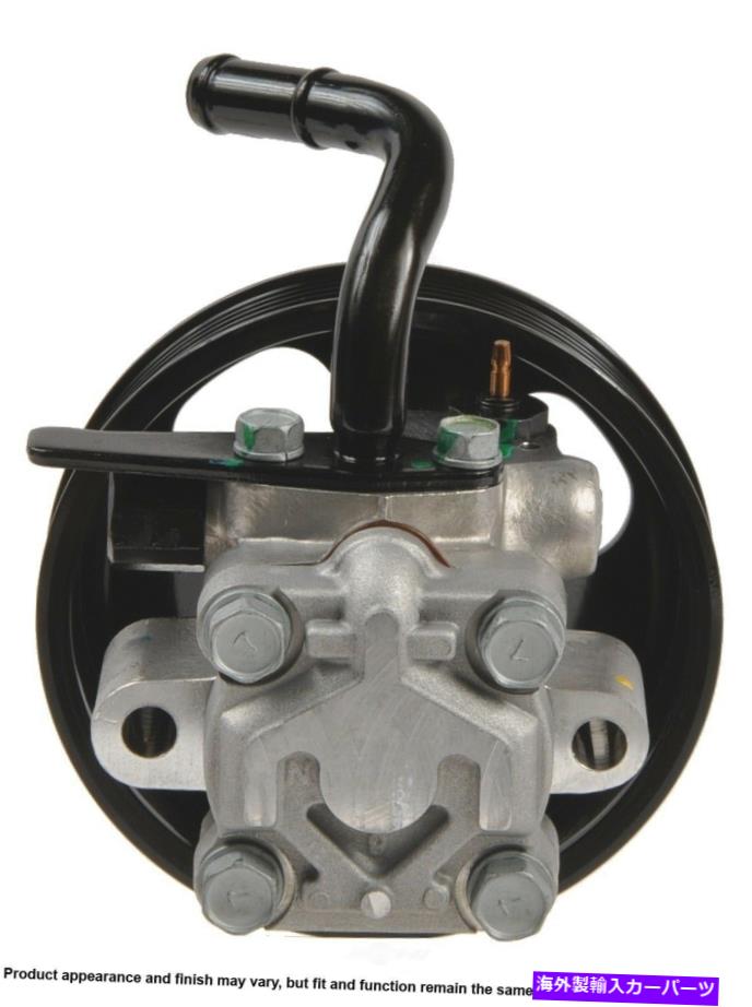 Power Steering Pump パワーステアリングポンプCardone 96から5253 Power Steering Pump Cardone 96-5253 【並行輸入品】|カスタムパーツ WORLD倉庫