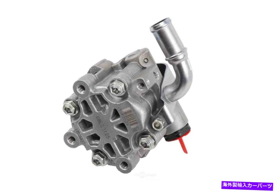 Power Steering Pump パワーステアリングポンプACDelcoのGMオリジナル機器13505837 Power Steering Pump ACDelco GM Original Equipment 13505837 【並行輸入品】