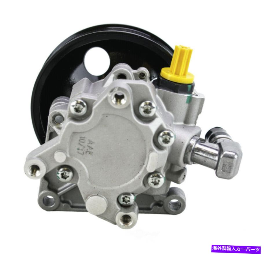 Power Steering Pump パワーステアリングポンプ大西洋5330N Power Steering Pump Atlantic 5330N 【並行輸入品】|カスタムパーツ WORLD倉庫
