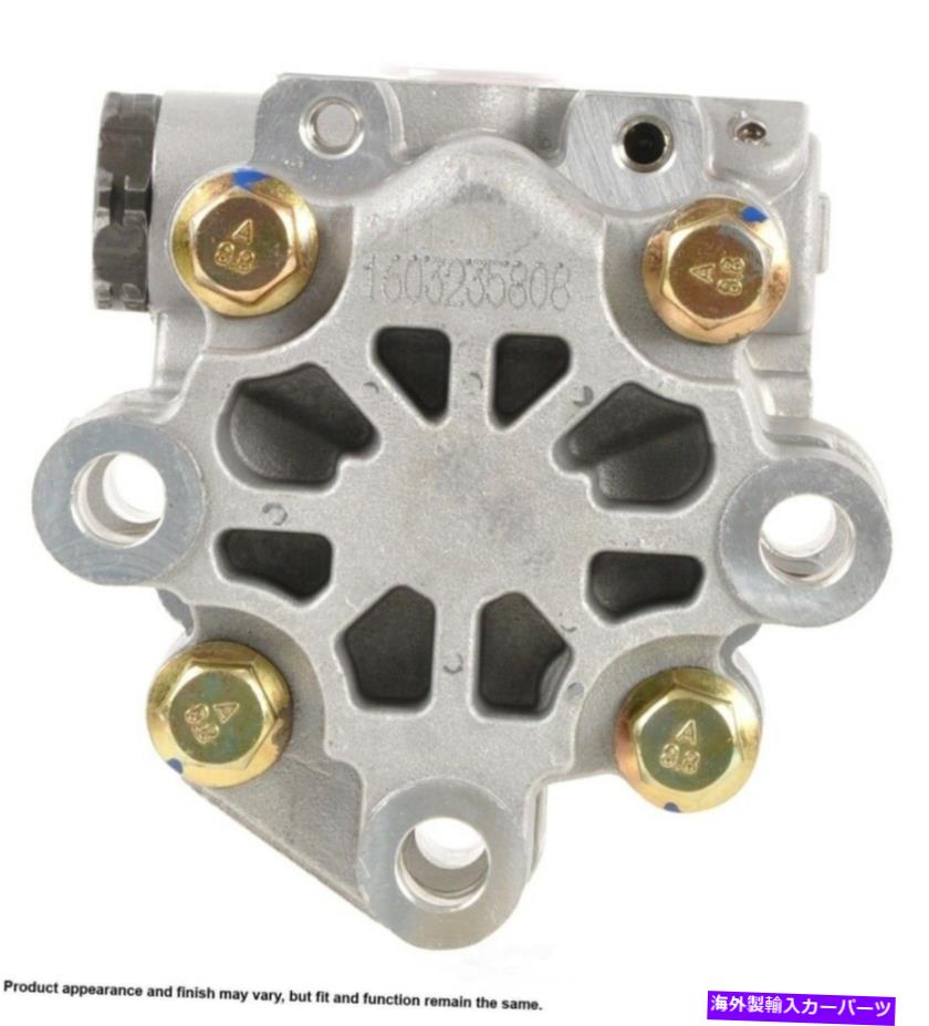 Power Steering Pump パワーステアリングポンプCardone 96から400 Power Steering Pump Cardone 96-400 【並行輸入品】