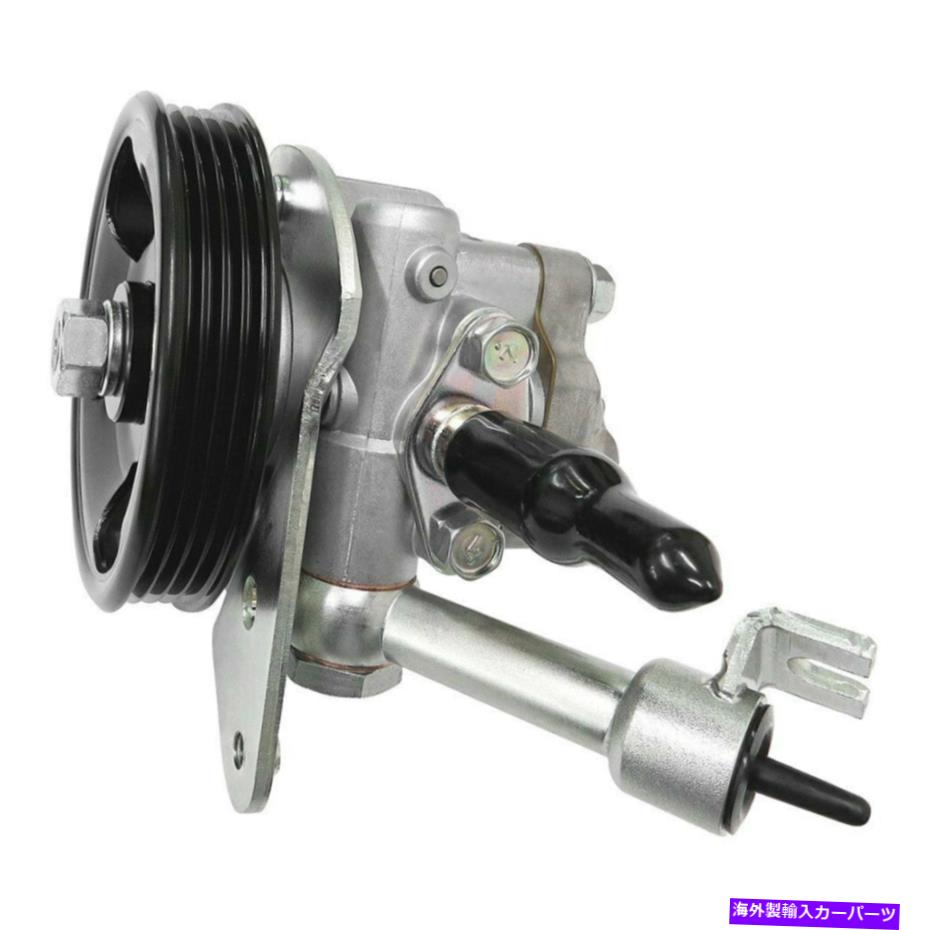 Power Steering Pump 日産マキシマ2004-2008日立パワーステアリングポンプ用 For Nissan Maxima 2004-2008 Hitachi Power Steering Pump 【並行輸入品】 62,497円