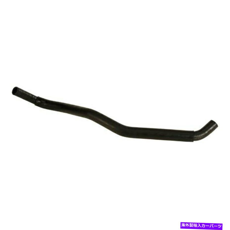 Power Steering Pump ポンプへのトヨタハイランダー01-07パワーステアリングサクションホース貯水池のために For Toyota Highlander 01-07 Power Steering Suction Hose Reservoir to Pump 【並行輸入品】|カスタムパーツ WORLD倉庫