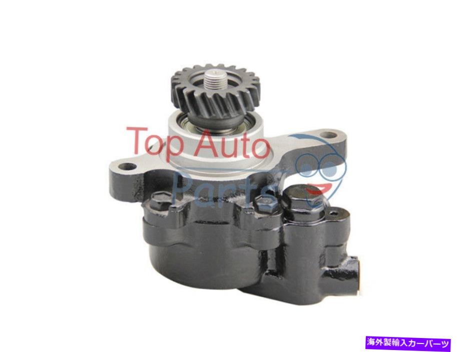 Power Steering Pump 日野トラックJ08Cのための新しいパワーステアリングポンプ8B23864 2232 New Power Steering Pump 8B23864 2232 For HINO Truck J08C 【並行輸入品】