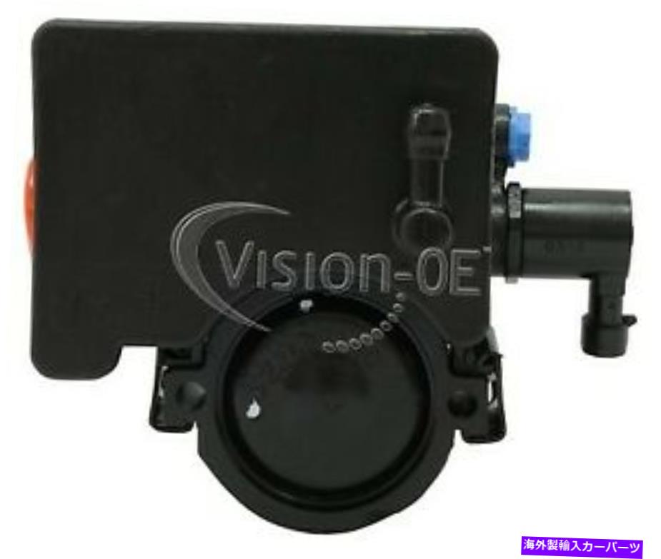 Power Steering Pump BBB産業734-60117P2パワーステアリングポンプ BBB Industries 734-60117P2 Power Steering Pump 【並行輸入品】|カスタムパーツ WORLD倉庫
