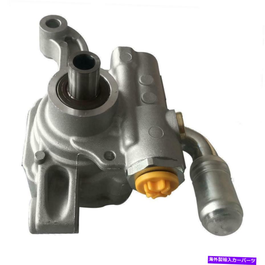 Power Steering Pump ビュイックエンクレイブシボレーエクイノックストラバース用パワーステアリングポンプ20から2403 Power Steering Pump 20-2403 for Buick Enclave Chevrolet Equinox Traverse 【並行輸入品】