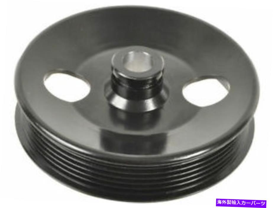Power Steering Pump パワーステアリングポンププーリーはキャデラックエルドラド1991年から1993年4.9L V8 51WTZQに適合します Power Steering Pump Pulley fits Cadillac Eldorado 1991-1993 4.9L V8 51WTZQ 【並行輸入品】