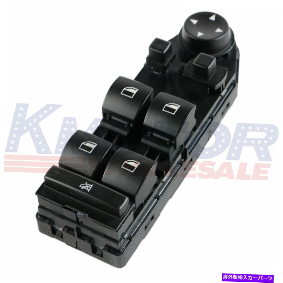WINDOW SWITCH マスターパワーウィンドウ、ミラーは2004年から2010年BMW X3 E83について61313414355 LHDブラックスイッチ Master Power Window Mirror Switch 61313414355 LHD Black For 2004-2010 BMW X3 E83 【並行輸入品】