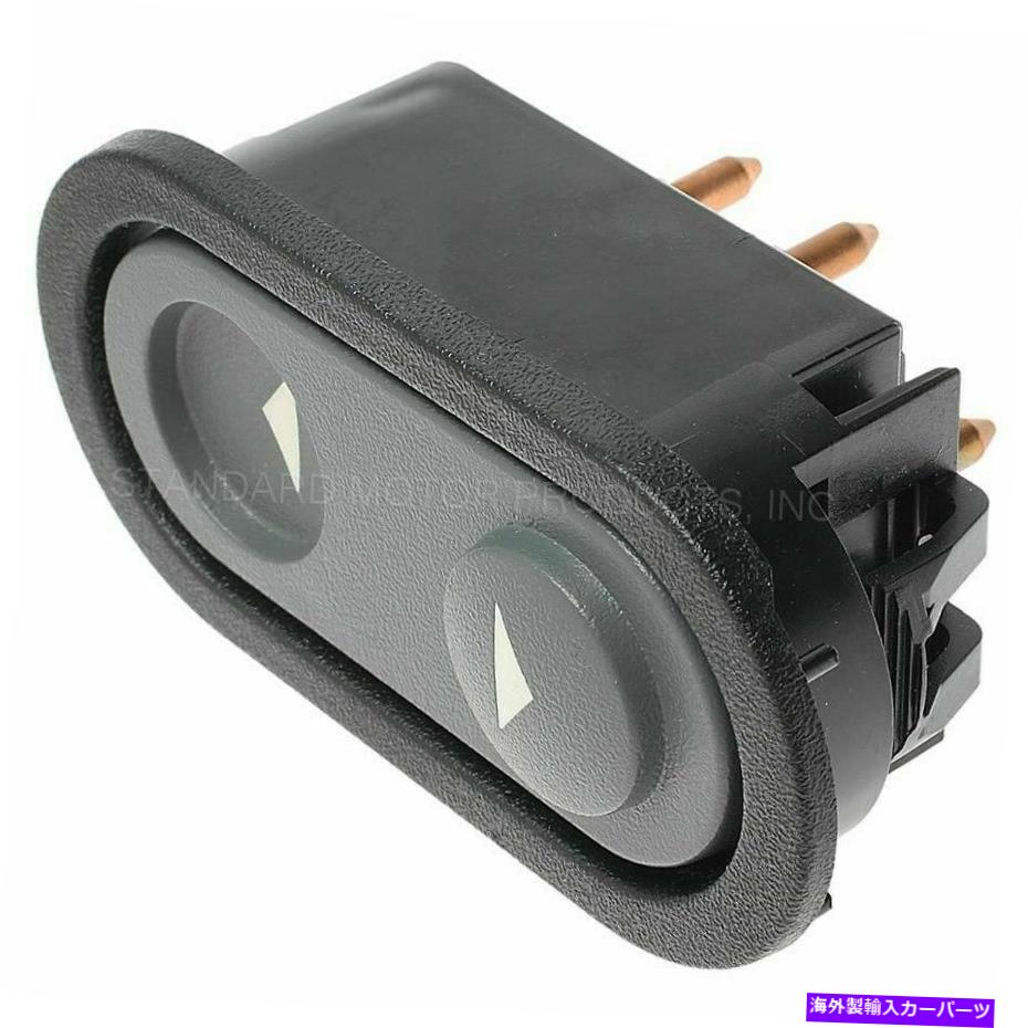 WINDOW SWITCH DS-1556 C1500用パワーウインドウスイッチフロントドライバまたは乗客サイドの新グレー DS-1556 Power Window Switch Front D or Passenger Side New Gray for C1500 【並行輸入品】