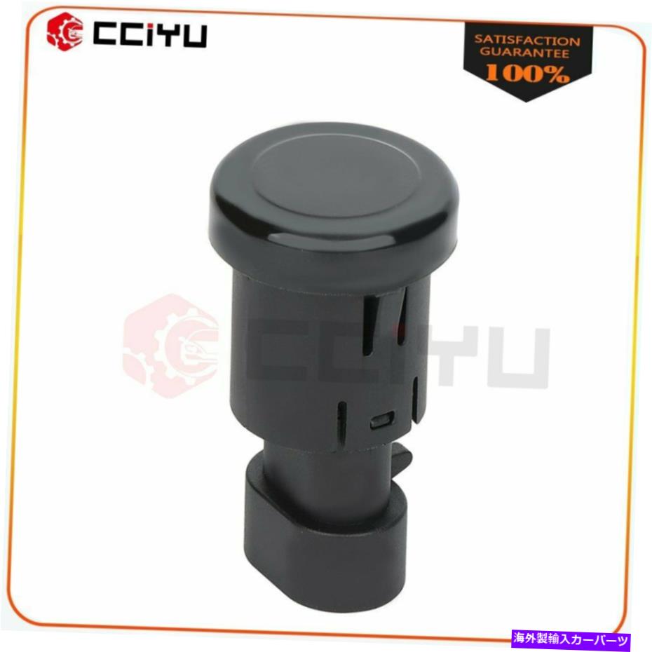 WINDOW SWITCH 2007 2008 2009-2014シボレータホ用リアリフトゲート窓ガラスレリーズスイッチ Rear Liftgate Window Glass Release Switch for 2007 2008 2009-2014 Chevy Tahoe 【並行輸入品】