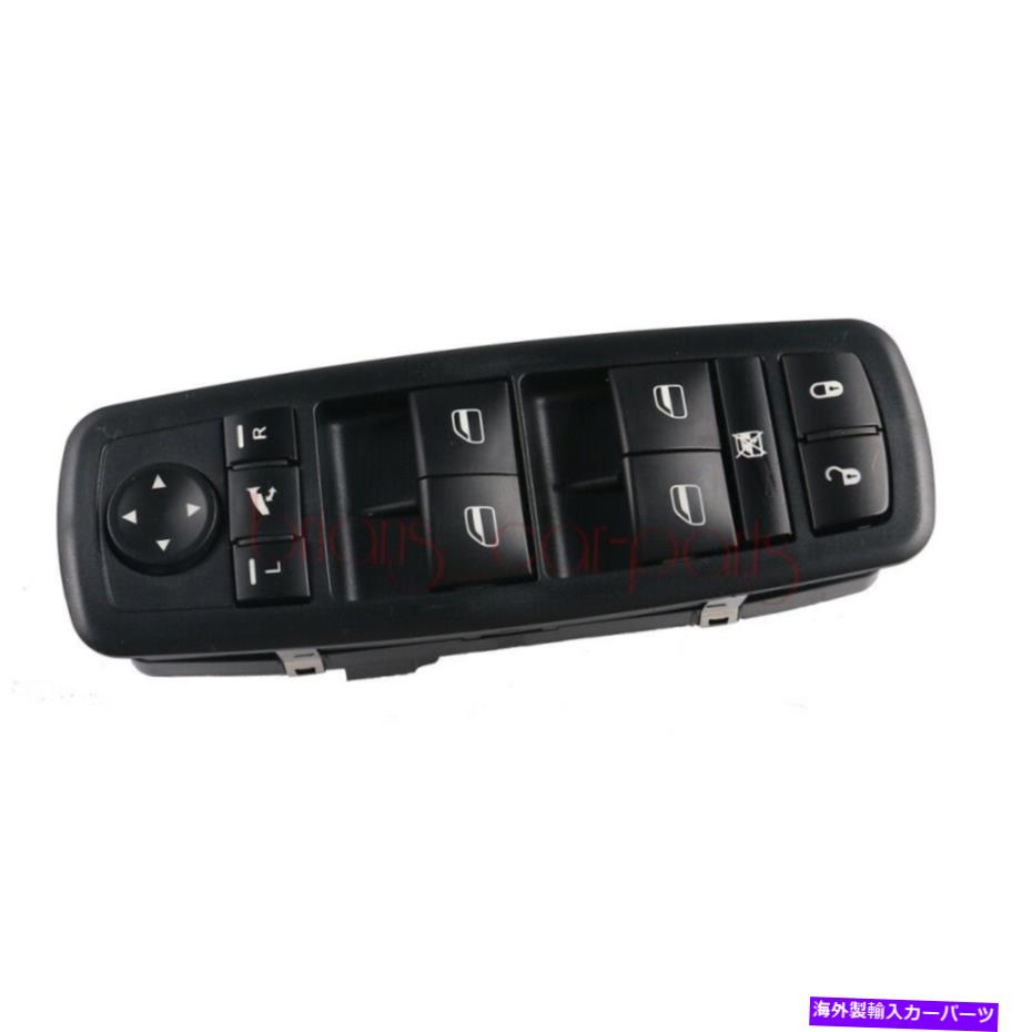 WINDOW SWITCH 2014-2016ラム1500 2500 3500左フロントドライバのサイド用のパワーウインドウスイッチフィット Power Window Switch Fit for 2014-2016 Ram 1500 2500 3500 Front Left Driver Side 【並行輸入品】