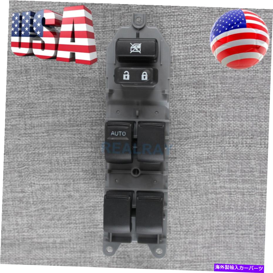 WINDOW SWITCH 2007-2014トヨタカムリカローラ84820から02190のためのマスターパワーウィンドウドアスイッチ Master Power Window Door Switch for 2007-2014 Toyota Camry Corolla 84820-02190 【並行輸入品】