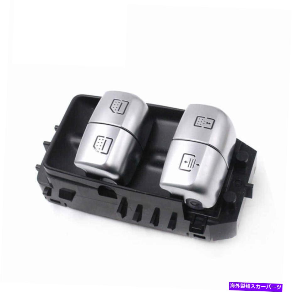WINDOW SWITCH ＃ブラックリア右メルセデス・ベンツW222用2229051505パワーウインドウスイッチ # Black Rear Right 2229051505 Power Window Switch For Mercedes-Benz W222 【並行輸入品】 30,602円