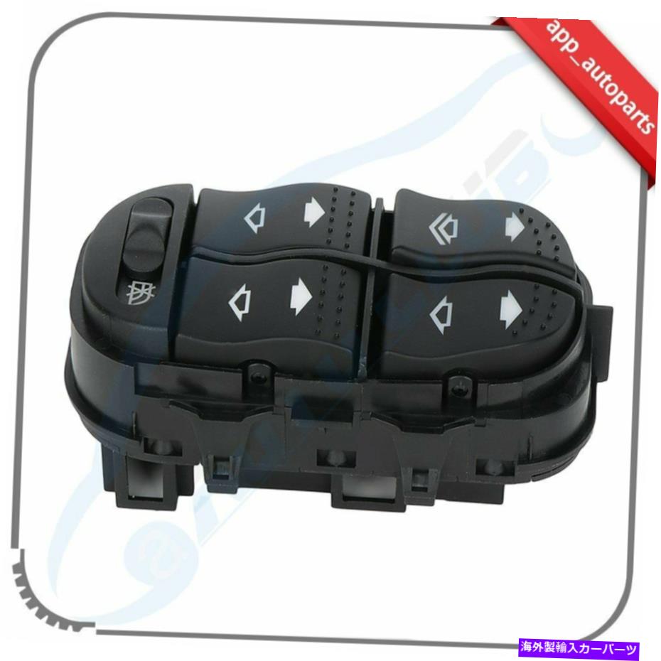 WINDOW SWITCH 2000-2007フォードフォーカス4ドア左フロントドライバ側のウィンドウスイッチフィット Window Switch fit for 2000-2007 Ford Focus 4 Door Front Left Driver Side 【並行輸入品】｜カスタムパーツ WORLD倉庫
