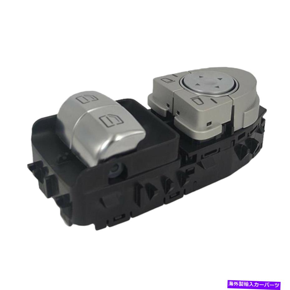 WINDOW SWITCH メルセデスヴィト447用マスターウィンドウリフタースイッチA2059056911フィット Master Window Lifter Switch A2059056911 Fit for Mercedes- Vito 447 【並行輸入品】