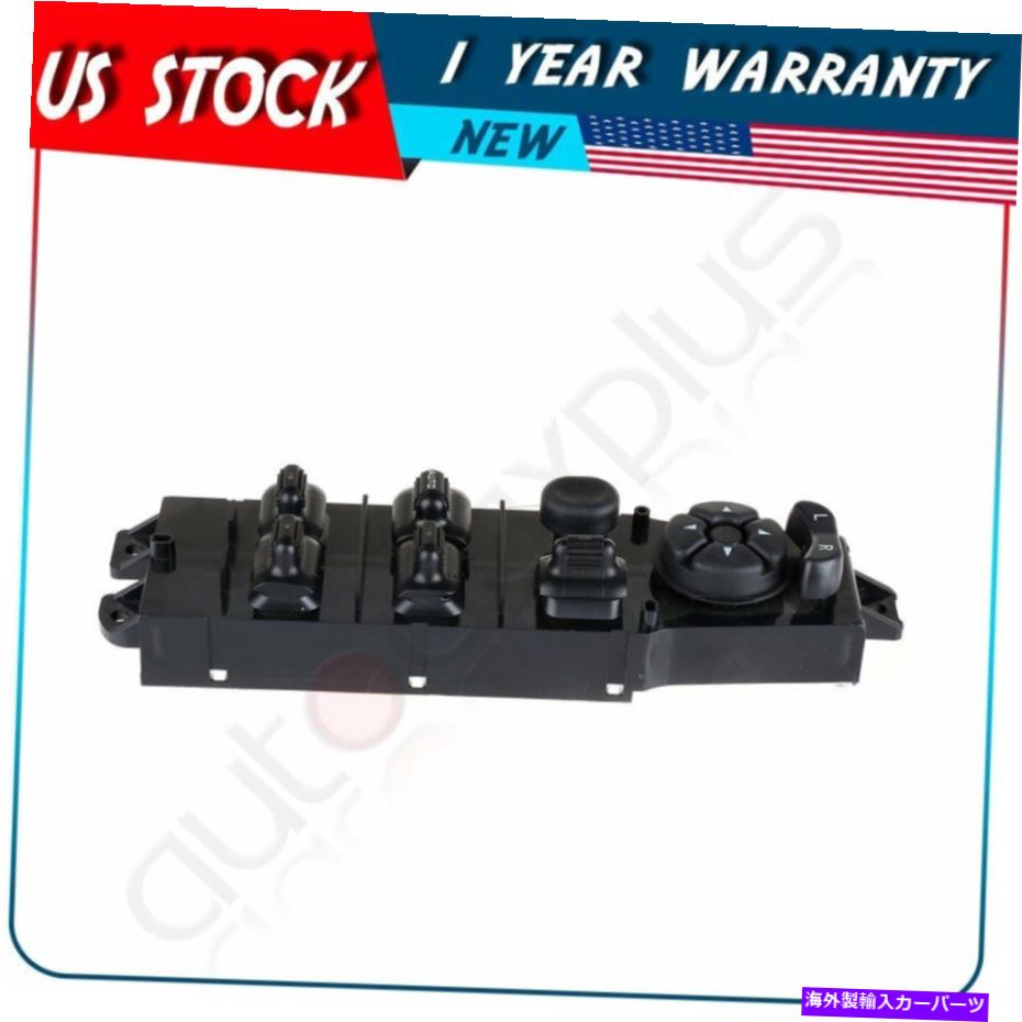 WINDOW SWITCH ジープチェロキー4ドア4.0L 1997年から2001年マスターウィンドウスイッチドライバ側のフロント用 For Jeep Cherokee 4 Door 4.0L 1997-2001 Master Window Switch Driver Side Front 【並行輸入品】|カスタムパーツ WORLD倉庫