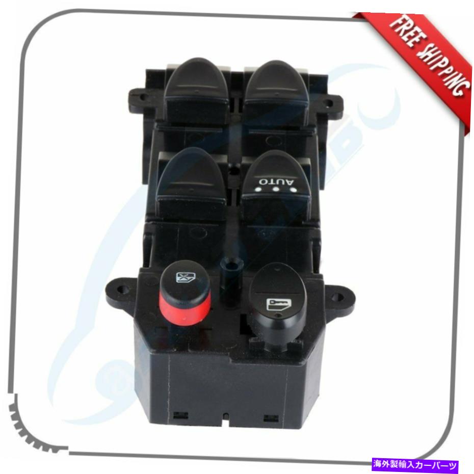 WINDOW SWITCH 新しい電力ウィンドウは2006年から2010年ホンダシビック用のフロントドライバーサイドスイッチ New Electric Power Window Switch Front Driver Side for 2006-2010 Honda Civic 【並行輸入品】