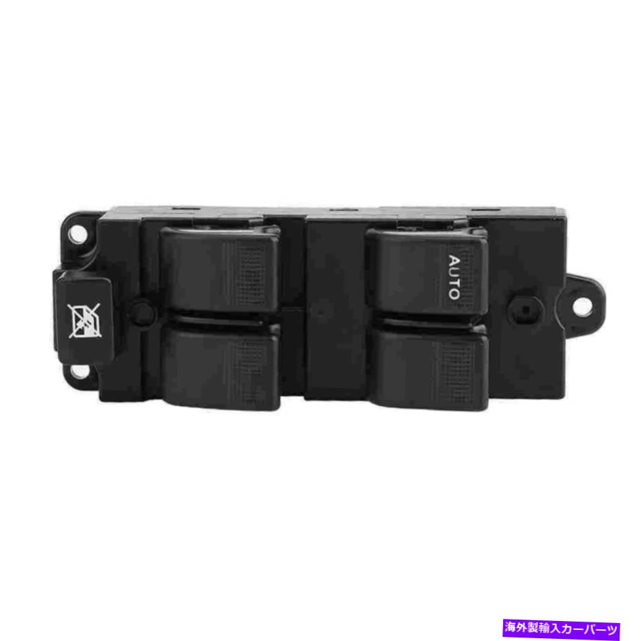 WINDOW SWITCH マツダ6 2003-2005用ベストBL4E66350A電力マスターウインドウスイッチ Best BL4E66350A Electric Power Master Window Switch For Mazda 6 2003-2005 【並行輸入品】