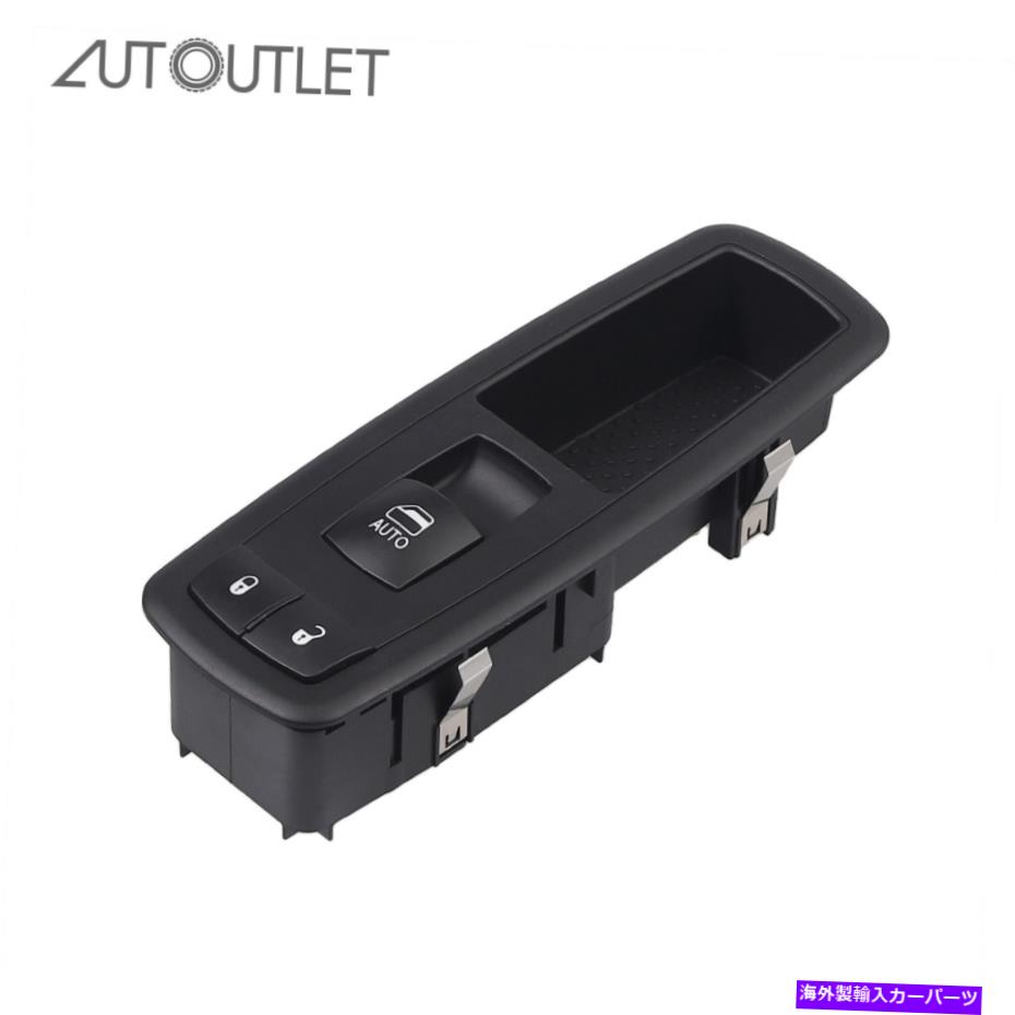 WINDOW SWITCH 2008-2012ダッジグランドキャラバン3.3L用フロントドアウインドウスイッチ助手席側 Front Door Window Switch Passenger Side for 2008-2012 Dodge Grand Caravan 3.3L 【並行輸入品】